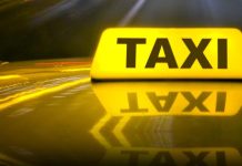Προφυλακιστέος ο 35χρονος που δάγκωσε οδηγό ταξί στη Νέα Ιωνία – Στο νοσοκομείο το θύμα